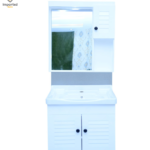 PVC Vanity 24inches Wall Hang code 2047