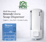 Liquid Soap Dispenser for Washroom - Image 2